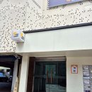 명문게스트하우스