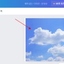 블로그시작하기&사진편집 이미지