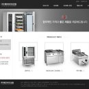 아이디산업 이미지