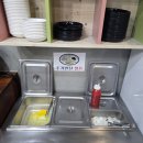 남구-103 | [남구 맛집] 국물이 끝장인 얼큰이짬뽕 솔직후기