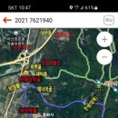 온양6동 외암로 이미지