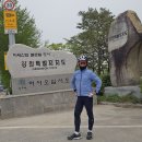따르릉-1