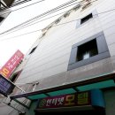 종로모텔 이미지