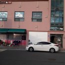 봉방동사무소 이미지