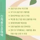 중소기업경영연구소