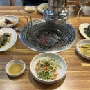 연산시장한우 이미지