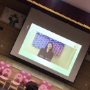세진유치원