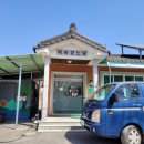 배터 경로당 이미지