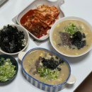 싹쓰리PC방 | 행보칸 연말 연초