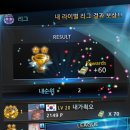 피싱스토어
