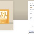세정디자인 이미지