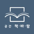 나루터세탁소 네이버블로그