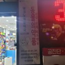 테크노약국 이미지