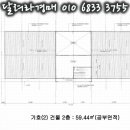 제이제이푸드시스템 이미지
