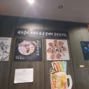 진빼이셰프 네이버블로그
