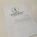 더메디필라테스 | 개금 필라테스 체형교정 메디앤컬필라테스 개금점 수업 후기