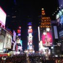 타임스퀘어 이미지