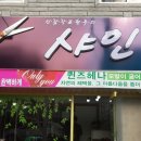 맥종합광고