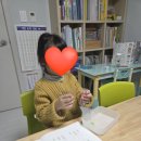 일신초등학교1 이미지