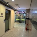 탕화쿵푸마라탕수지구청역점 | 수지구청 마라탕 : 탕화쿵푸마라탕 수지구청역점