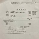 데코라인가구 - 안동시 제비원로 473 | 데코라인가구