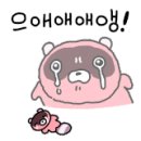 김지상사 이미지