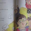 영민통신