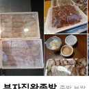 남목전통시장 이미지