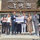 (주)그린로드 이미지