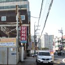 DaPaLa 몰