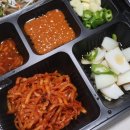 채아족발 이미지