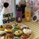 간식주까 이미지