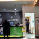 365건강한부곡의원 네이버블로그