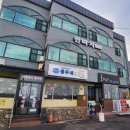 용두농장 이미지