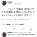사랑병원옆공원 네이버블로그