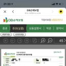 덕소 이륜차 검사소 이미지