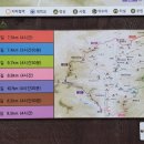 누비길5구간 이미지