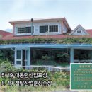 (주)남양수지 이미지