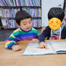 남한산초등학교 병설유치원 이미지