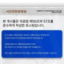 서구청역 네이버블로그