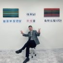 웅곡천 이미지