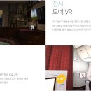 (주)스코넥엔터테인먼트 이미지