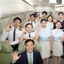 신라항공여행사