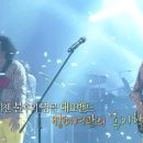 종이학라이브