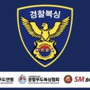 용인대 SM복싱클럽 사우점 이미지