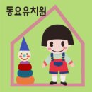 쓱쓱싹싹