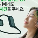 힐링It's