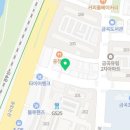 대식가2900 금곡점 이미지