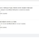 보라3통 이미지