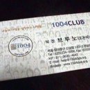 명함이야기